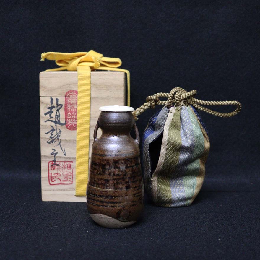 趙誠主｢茶瓶｣ | その他 茶入・棗・茶杓・茶合 買取・作品 | 工芸品、棗