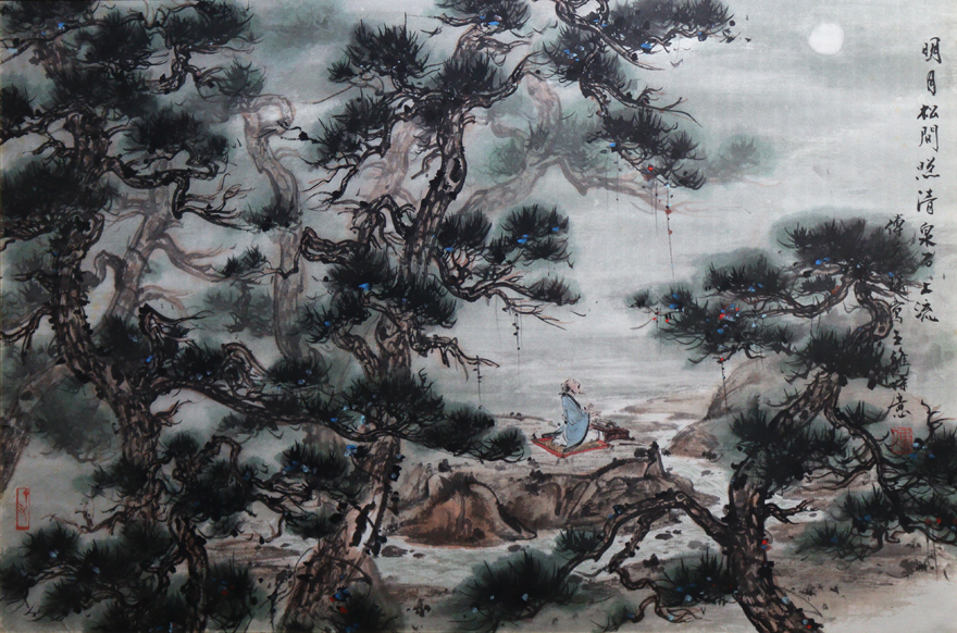 傅益瑤「明月松間照 清泉石上流 王維・空山新雨後」 | その他 中国絵画