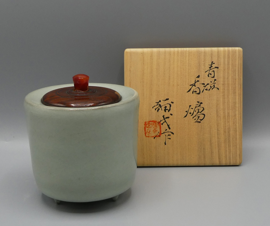 青磁香炉 | 楠部彌弌 買取・作品 | 茶道具、陶磁器（陶器・磁器