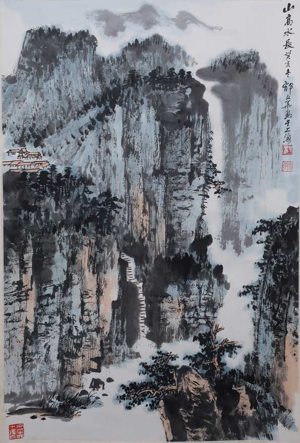 郁文華「山高水長図」 | その他 中国絵画・書 買取・作品 | 中国美術