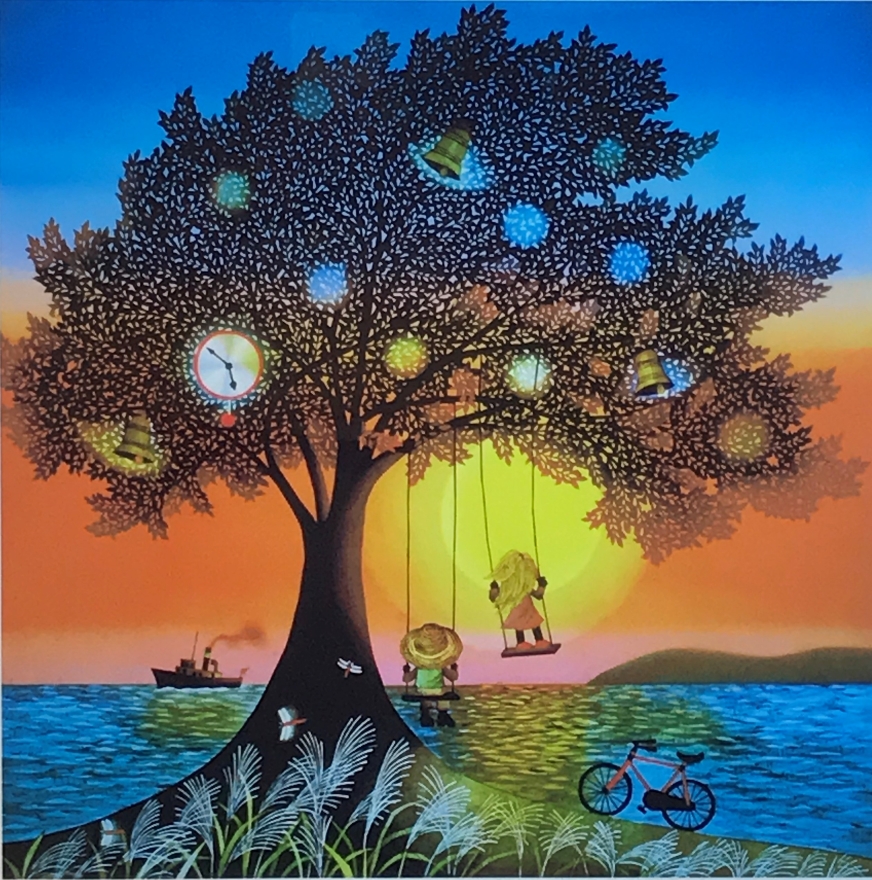 夕陽のぶらんこ | 藤城清治 買取・作品 | インテリアアート