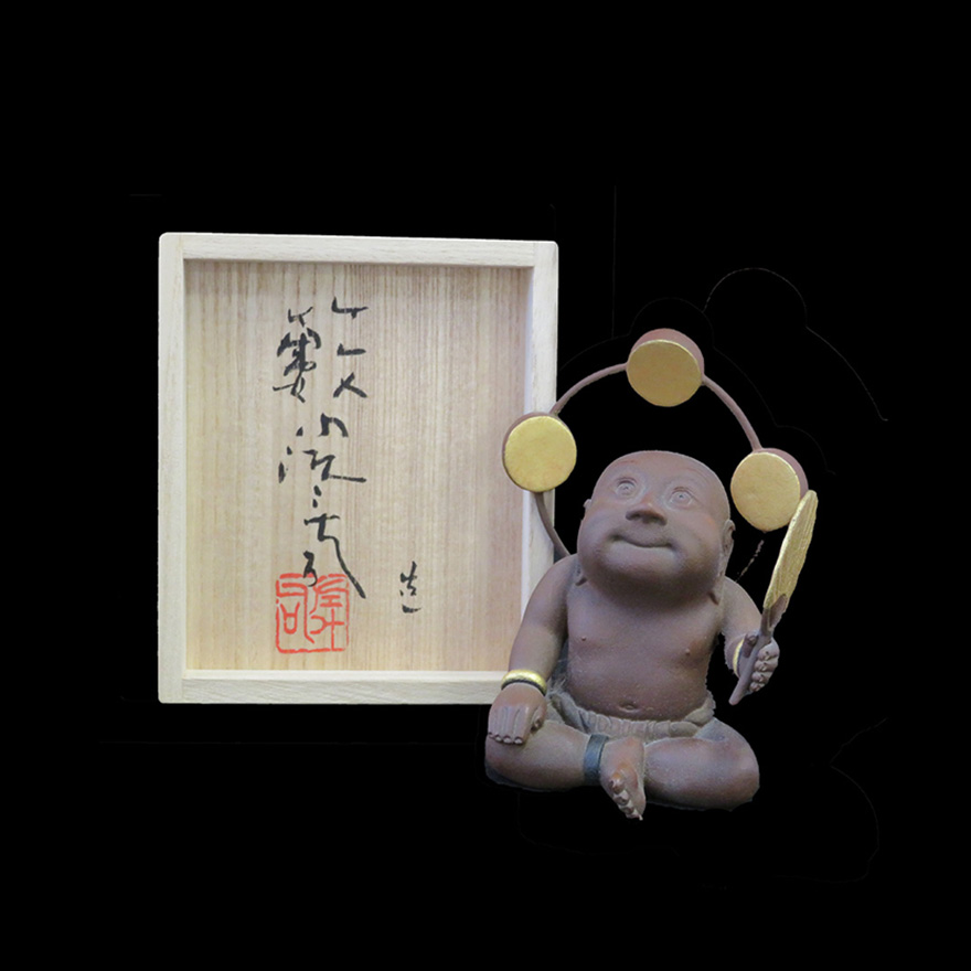 左団扇 上向き童子 | 籔内佐斗司 買取・作品 | 彫刻・ブロンズ