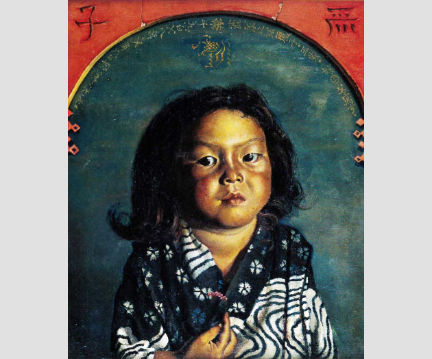 岸田劉生 「父・劉生」と「愛娘・麗子」