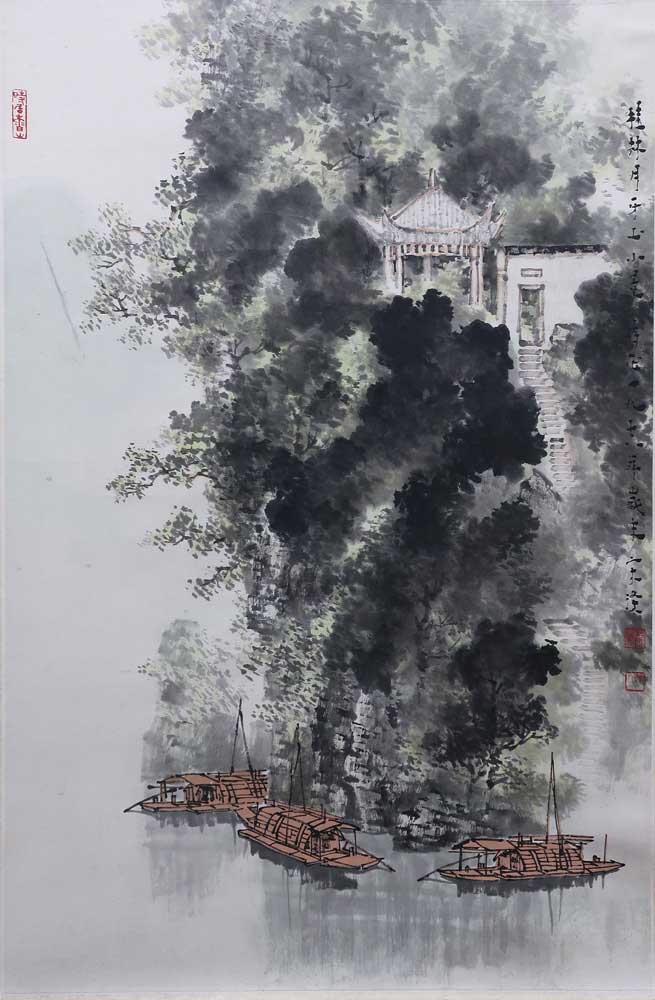 宋條「桂林山水」 | その他 中国絵画・書 買取・作品 | 中国美術