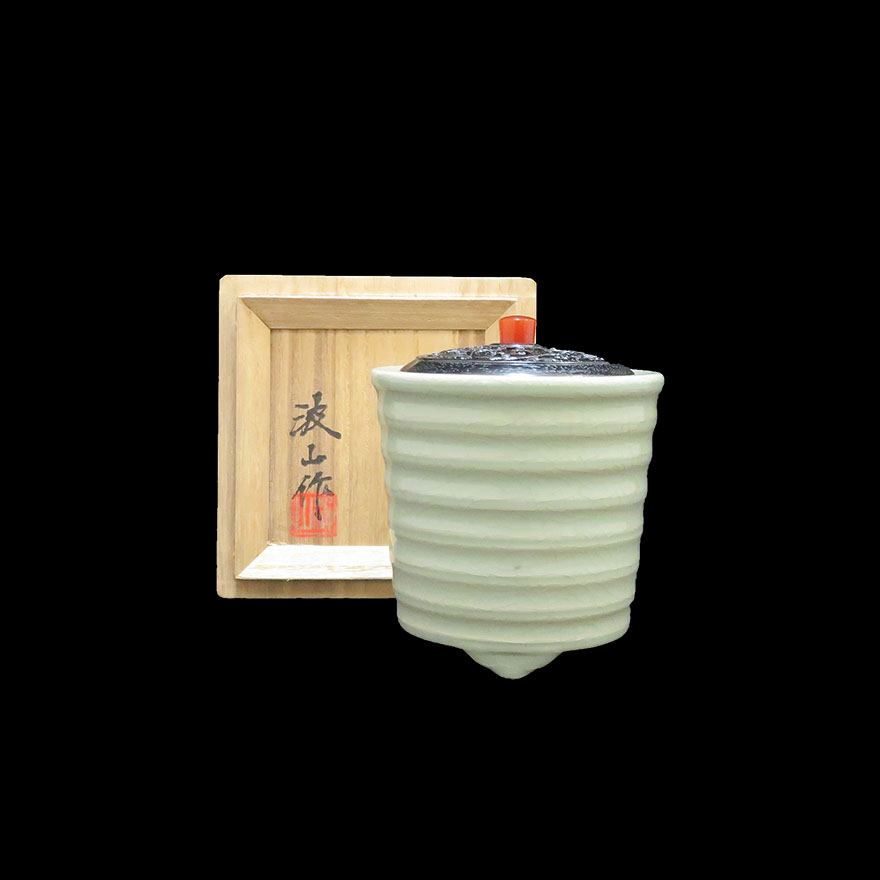 青磁香炉 | 板谷波山 買取・作品 | 茶道具、陶磁器（陶器・磁器