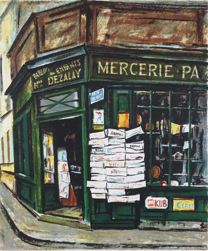 雑貨店 | 荻須高徳 買取・作品 | 洋画、絵画高額査定はアート買取協会