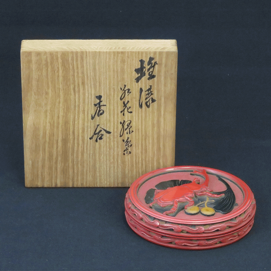 中国 緑堆彫花文 香合 蓋物 N R4731の通販 by takaryo123's shop