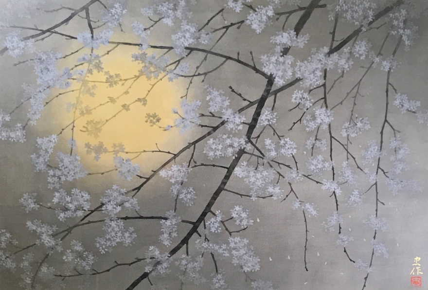 大山忠作