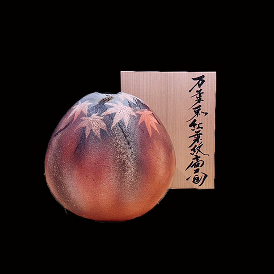 林正太郎