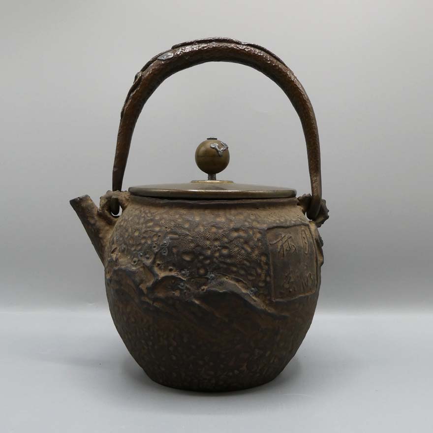 本物の 鉄瓶日本梅香茶道具 工芸品