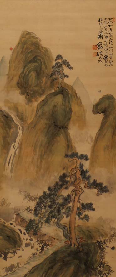 天保九如図 | 富岡鉄斎 買取・作品 | 掛軸、日本画高額査定は