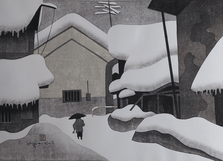 会津の冬(74)喜多方 | 斎藤清 買取・作品 | 洋画、絵画高額査定は