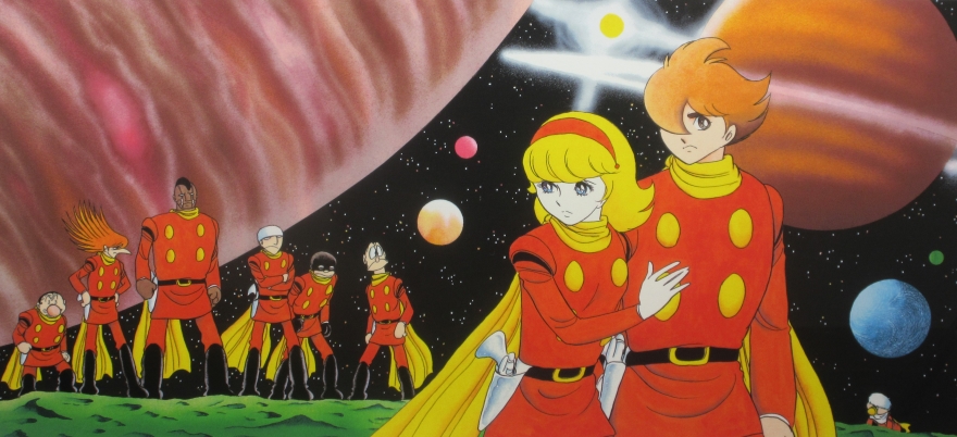 rtさん専用『サイボーグ009 版画「ムーンピラミッド」』 サイボーグ009 ［カラー完全版］ 1977-79 海底ピラミッド編