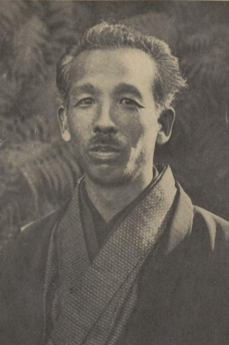 福田平八郎