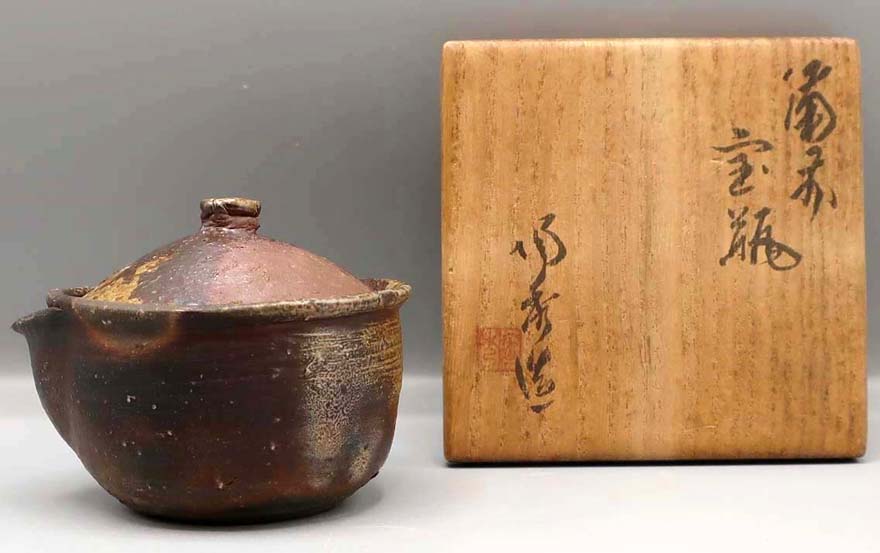 山本陶秀