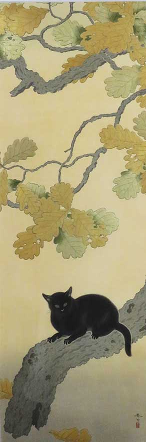 黒き猫