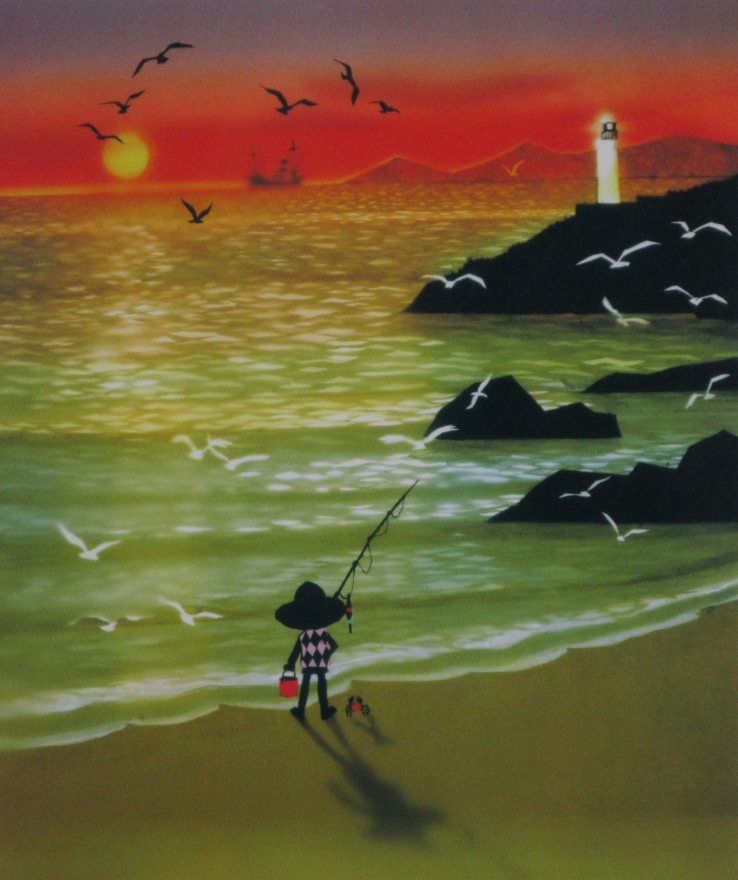 海と少年 | 藤城清治 買取・作品 | インテリアアート、絵画高額査定は