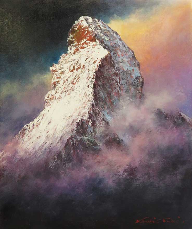 マッターホルン(ツェルマット) | 武井清 買取・作品 | 洋画、絵画高額