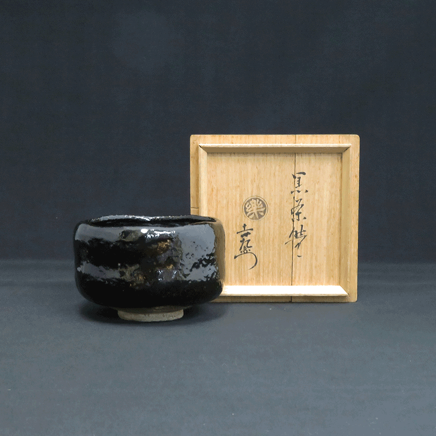 楽吉左衛門買取・作品一覧 | 茶道具、骨董品・古美術高額査定はアート