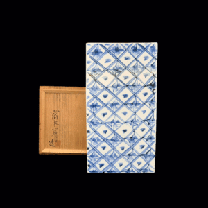 染付 花器