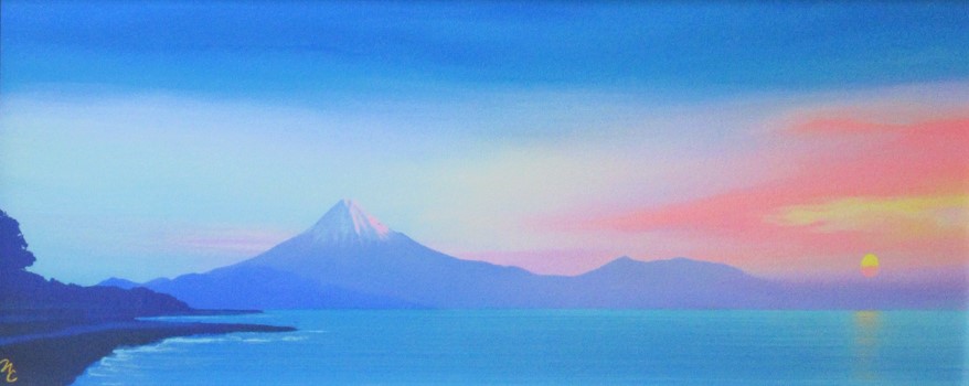 絵画 鎮西直秀「瑞彩 三保の松原旭日」風景画 額絵 ジクレー版画 富士山 朝日 瑞彩 三保の松原旭日 | 鎮西直秀 買取・作品 | 洋画、絵画高額査定は