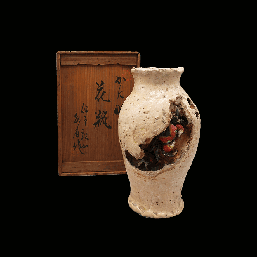 水月｢伊予松山 かに彫花瓶｣ | その他 花瓶・花器・花入・壺 買取・作品