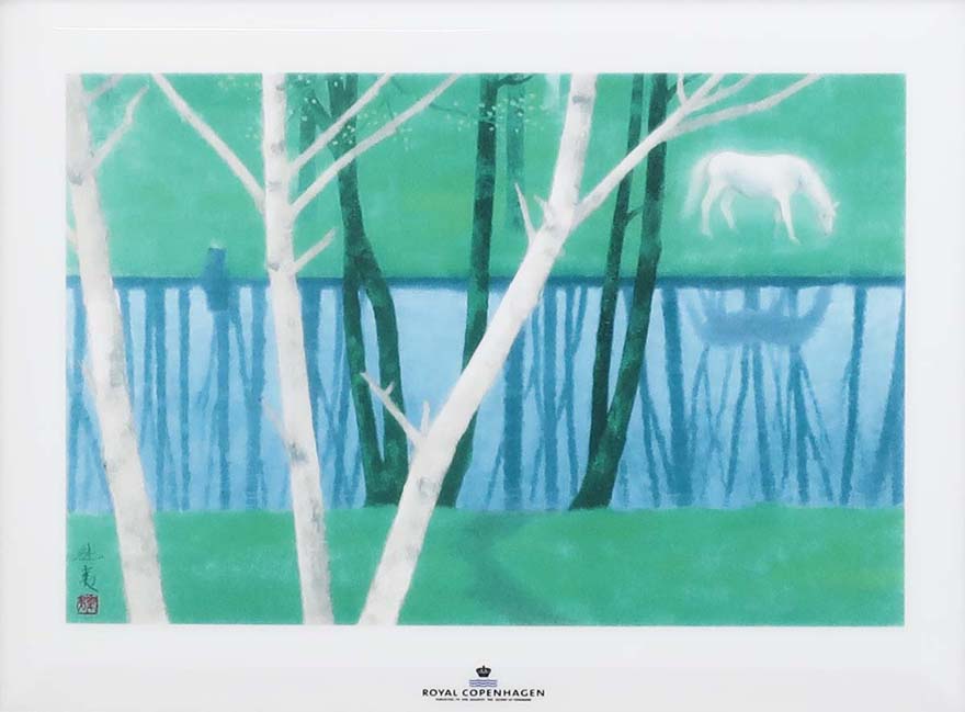 ◇雅◇ 真作保証 東山魁夷 「緑響く」 陶板画 1982年作 ロイヤル
