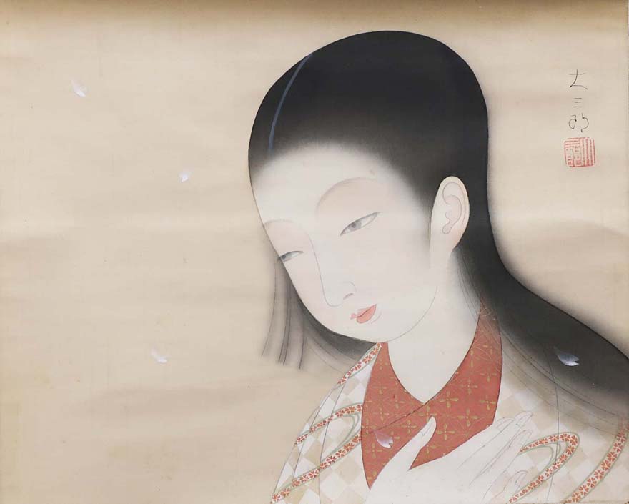 中村大三郎「婦女」 | その他 書・掛軸 買取・作品 | 掛軸、骨董