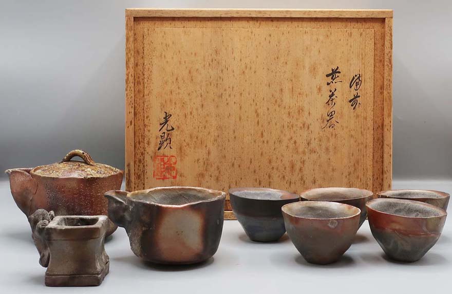 日幡光顕「備前煎茶器」 | その他 茶道具 等 買取・作品 | 陶磁器