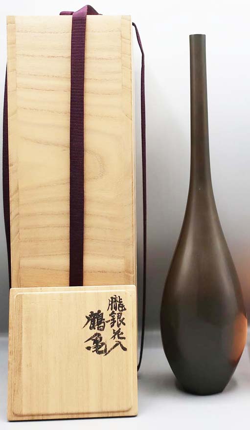 八島望舟「朧銀花入 鶴亀」 | その他 花瓶・花器・花入・壺 買取・作品