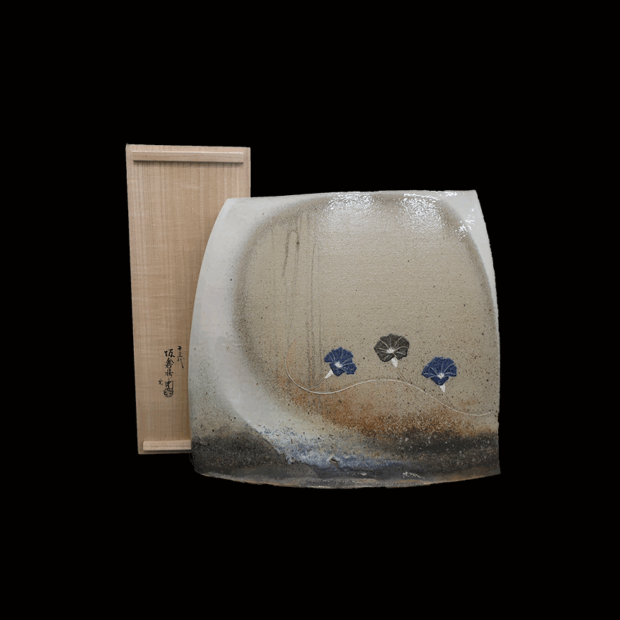 萩灰被扁壺 朝顔ノ絵 | 坂倉新兵衛 買取・作品 | 陶磁器（陶器・磁器