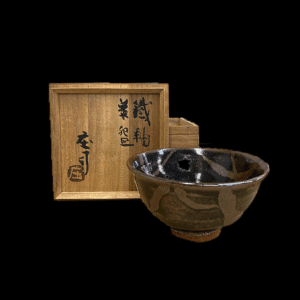 鐡釉茶盌