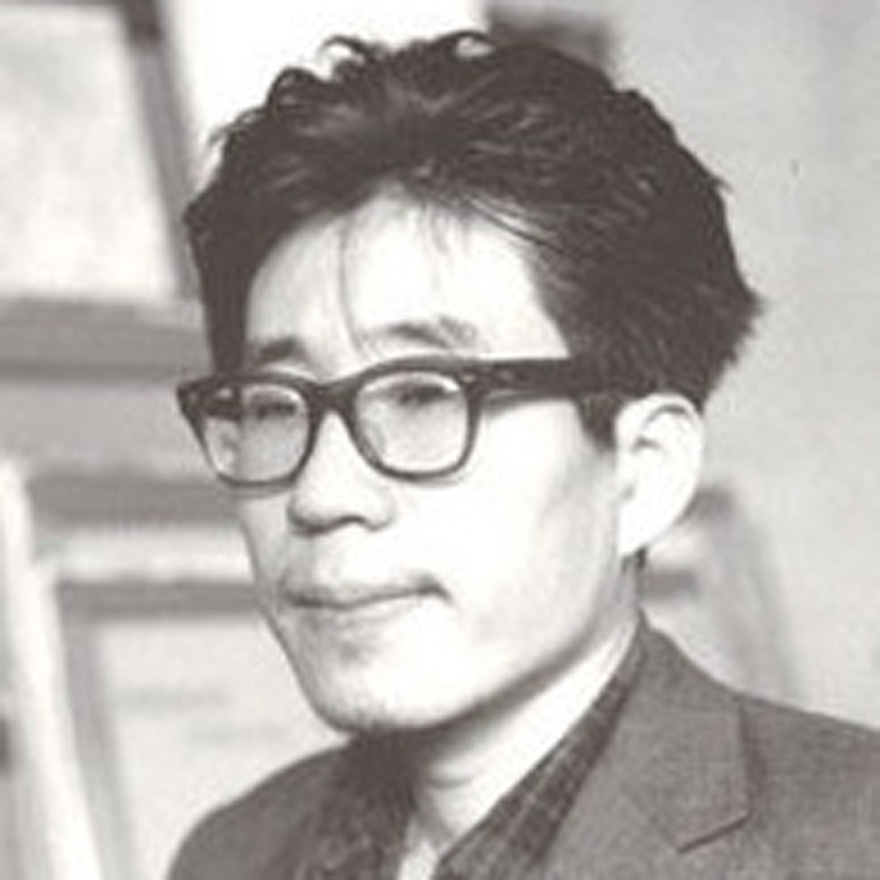 難波田史男