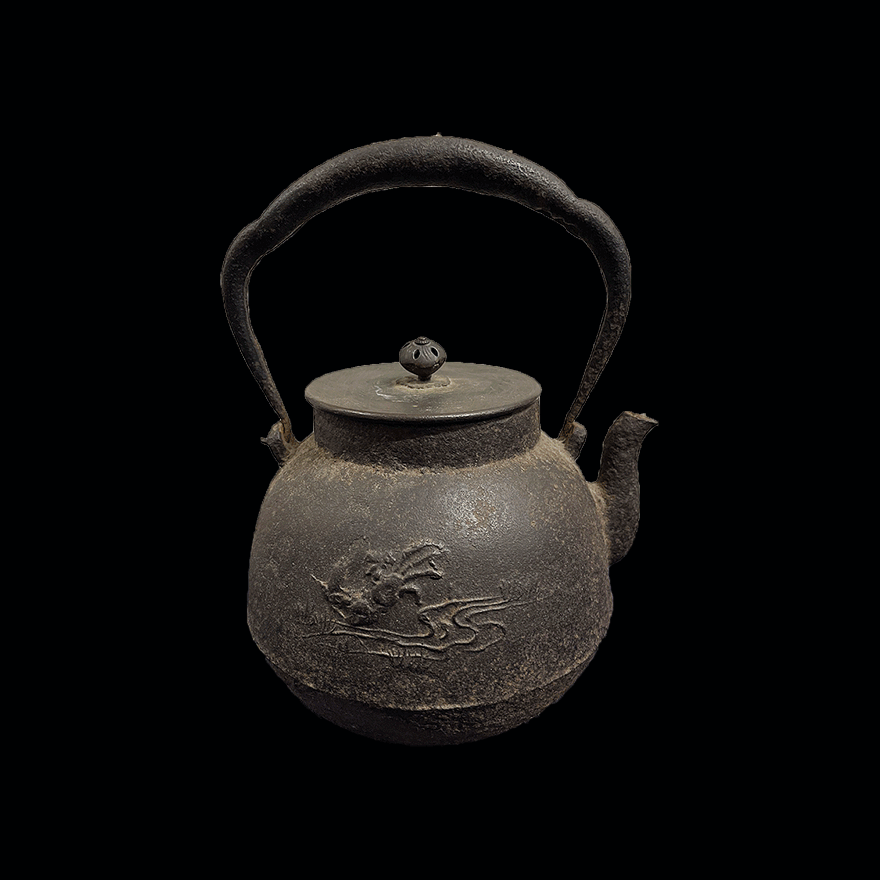 LIG】中川浄益造 流水蟹図時代鉄瓶 茶道具 旧家蔵出品 [.YY]08 【公式
