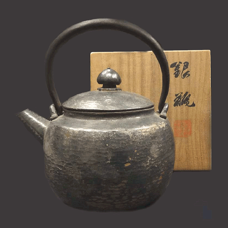鉄砲口銀瓶