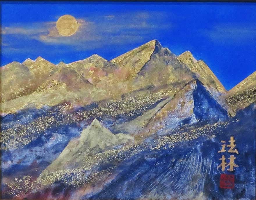 ヒマラヤの月 | 福王寺法林 買取・作品 | 日本画、絵画高額査定は