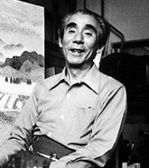 高田誠