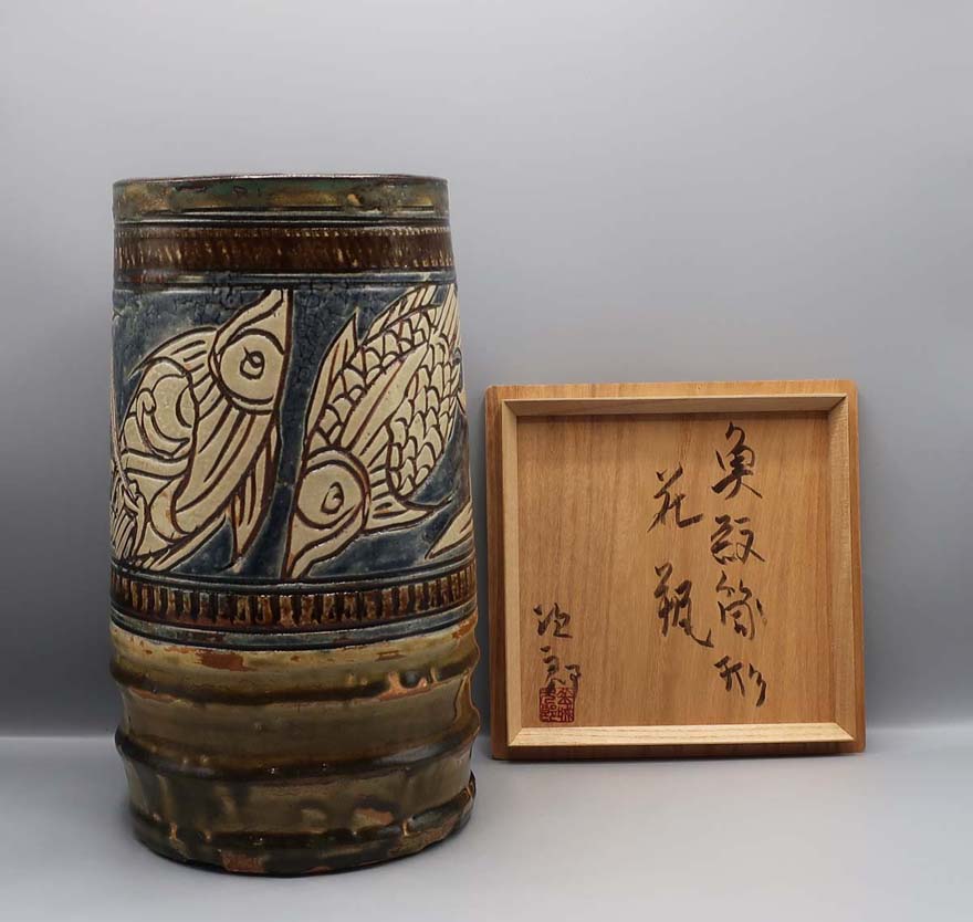 金城次郎