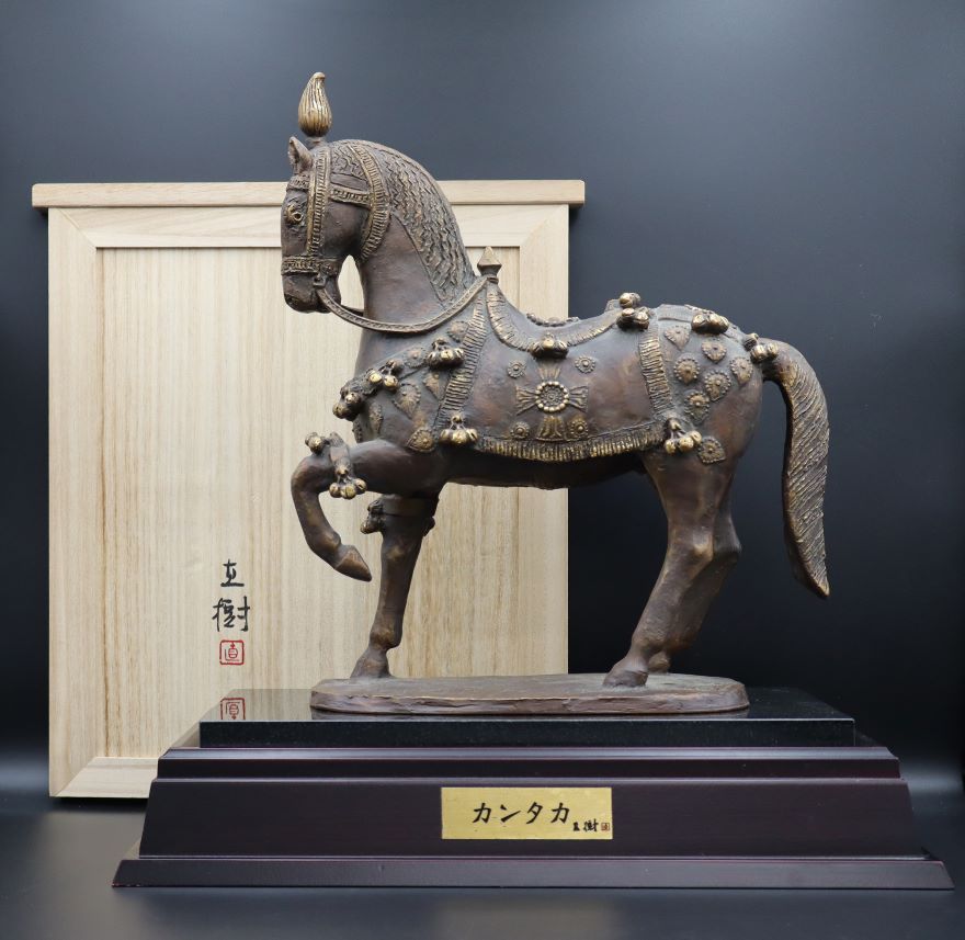 カンタカ | 富永直樹 買取・作品 | 西洋彫刻・ブロンズ高額査定