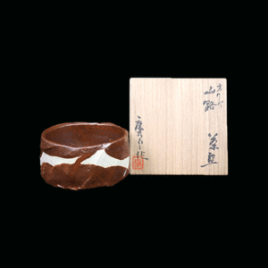 オリベ山路茶盌