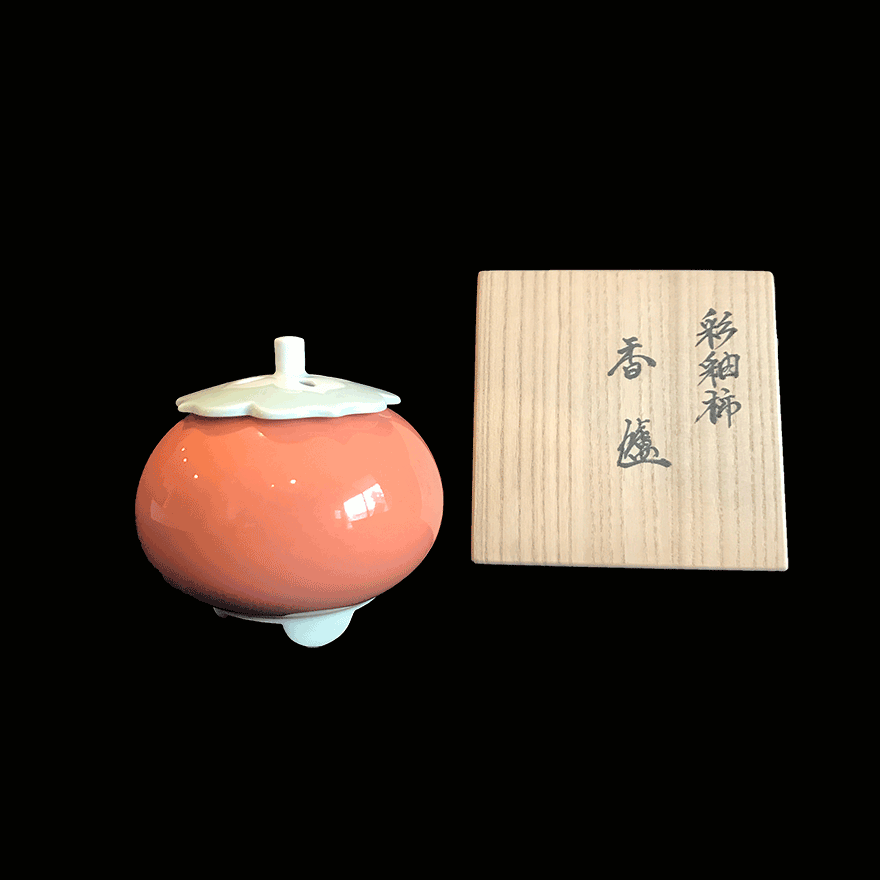彩釉柿香炉 | 井上萬二 買取・作品 | 陶磁器（陶器・磁器）、骨董品