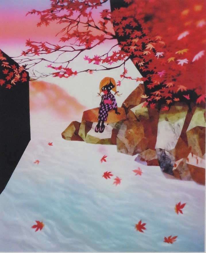 紅葉 | 藤城清治 買取・作品 | インテリアアート、絵画高額査定は
