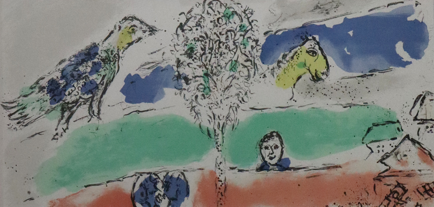 緑の大河 | マルク・シャガール 買取・作品 | 洋画、絵画高額査定は