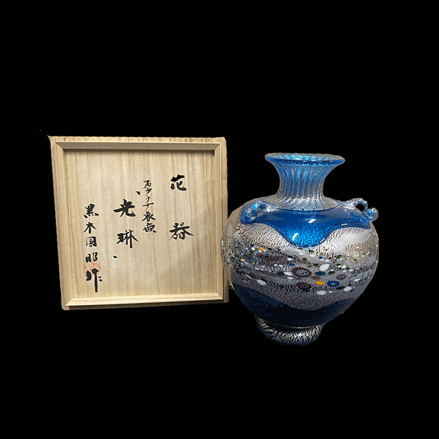 花器 プラチナ象嵌光琳 | 黒木国昭 買取・作品 | ガラス、骨董品
