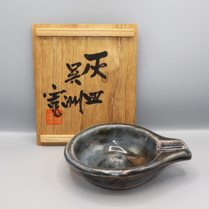 河井寛次郎 呉須 灰皿 民芸 珍品 日本ナショナルユニオン依頼品（UN銘）小物入 呉須灰皿 | 河井寛次郎 買取・作品 | 陶磁器（陶器・磁器）、骨董品