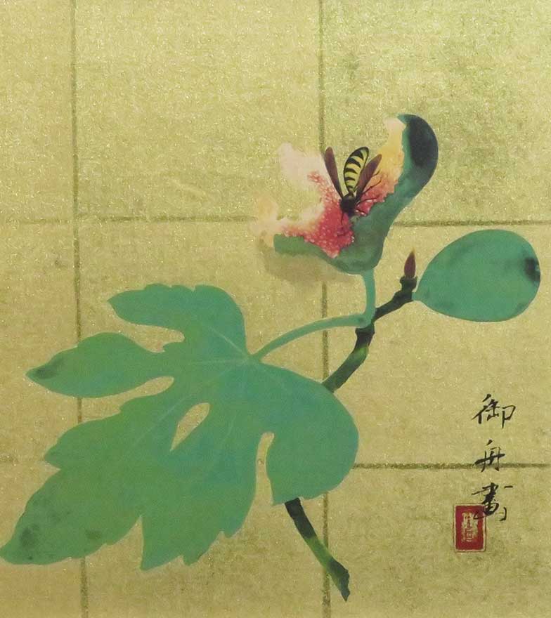 無花果 | 速水御舟 買取・作品 | 日本画、絵画高額査定はアート買取協会