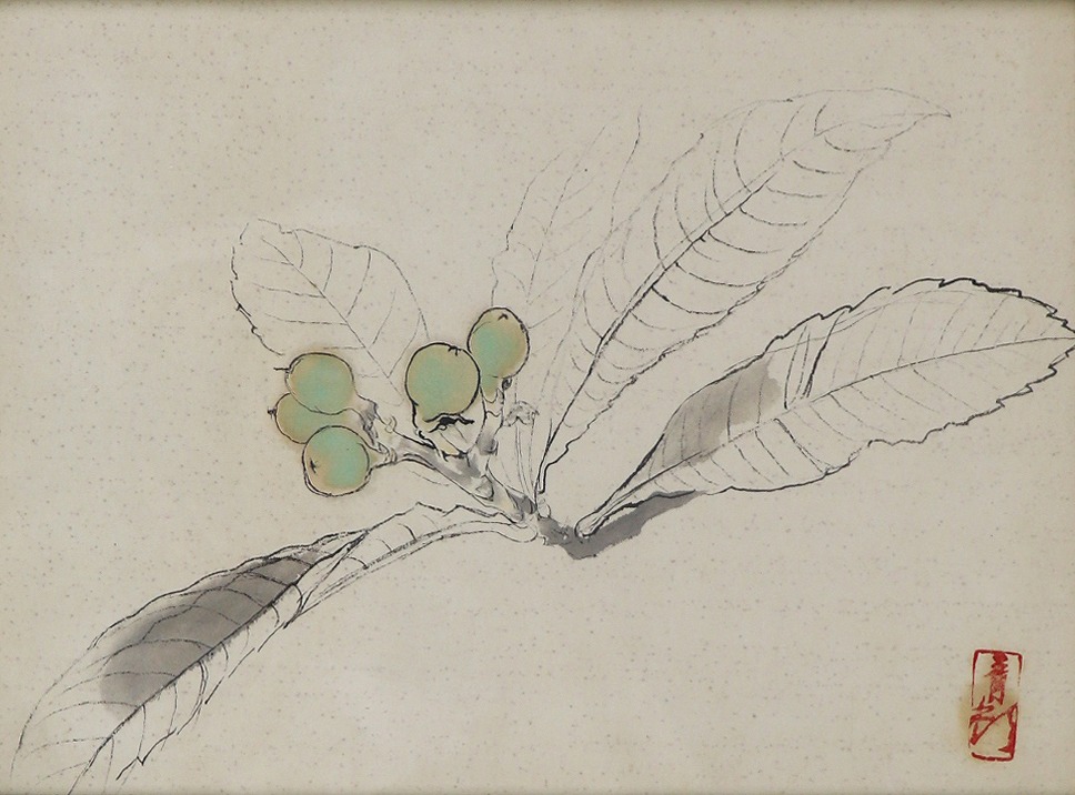 枇杷 | 前田青邨 買取・作品 | 日本画、絵画高額査定はアート買取協会
