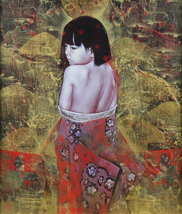 井華水