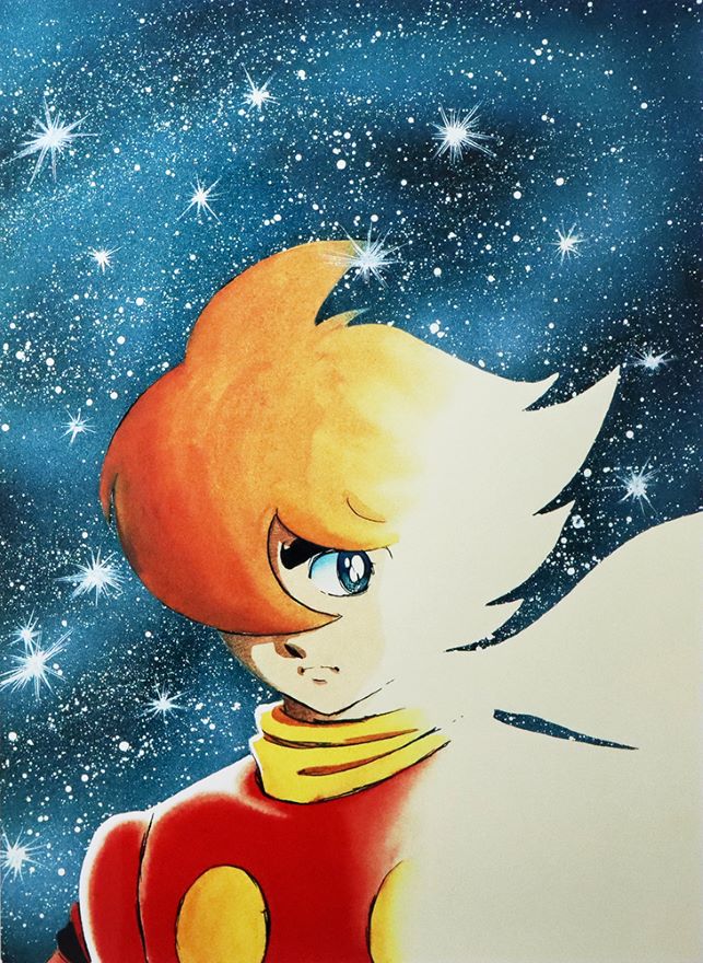 サイボーグ009～スターゲイザー～ | 石ノ森章太郎 買取・作品