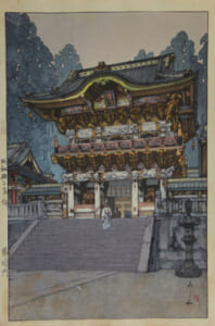 陽明門